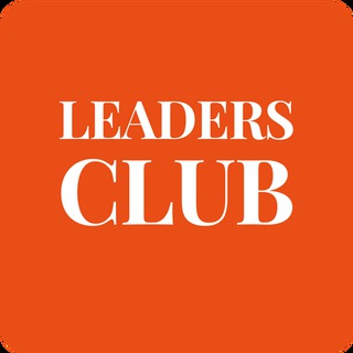 Leaders Club | Клуб лидеров