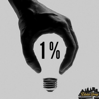 1%