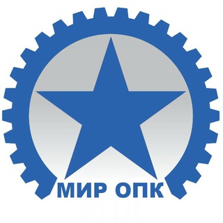 МИР ОПК