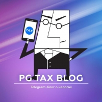 PG Tax