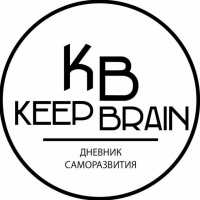 Keep Brain