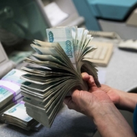 Криминальный Финансист