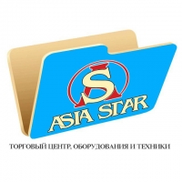 ASIA STAR – Оборудование и линии производства в Ташкенте, Узбекистан.