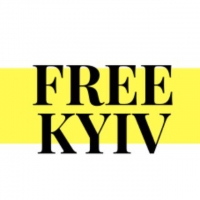 Бесплатный Киев