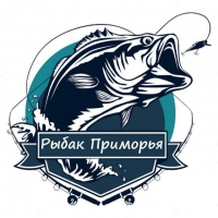 Рыбак Приморья