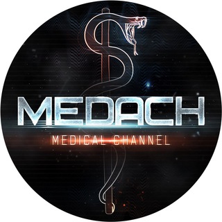 Медач | Medical Channel