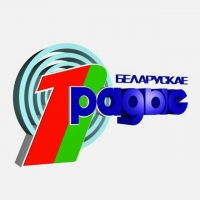 Радио_1 (Первый национальный канал Белорусского радио)