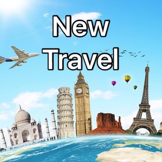 NewTravel  Путешествия