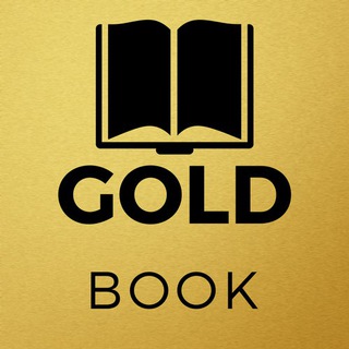 GoldBook
