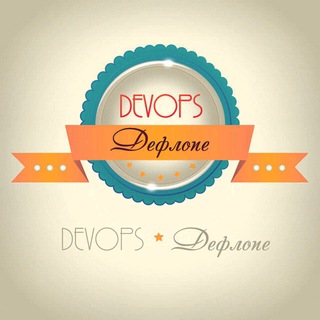 DevOps Deflope News