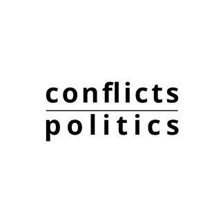 Конфликты. Политика