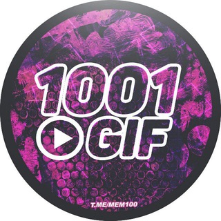 1001 GIF