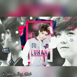 EXO ◑ LuHan