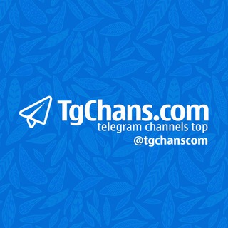 TgChans - Telegram channels top lists