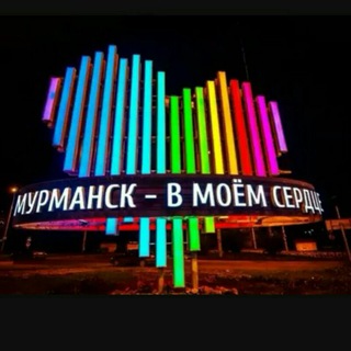 Murmansk News