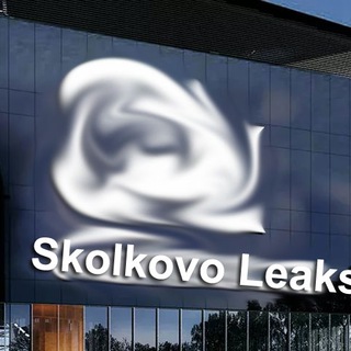 Skolkovo_Leaks