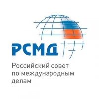 РСМД