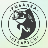 Рыбалка в Беларуси