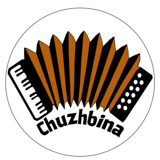 CHUZHBINA