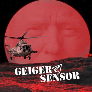 Geiger Sensor