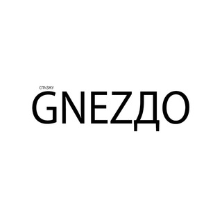 GNEZДO