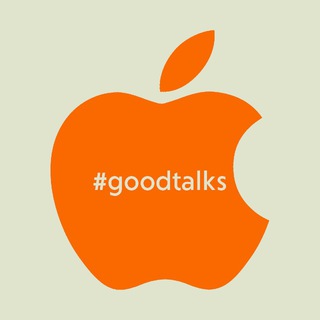 iOS Good Talks