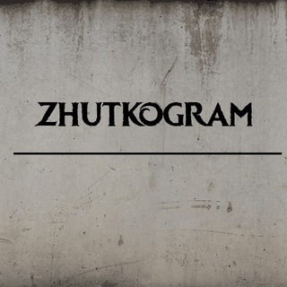 ZhutkoGram