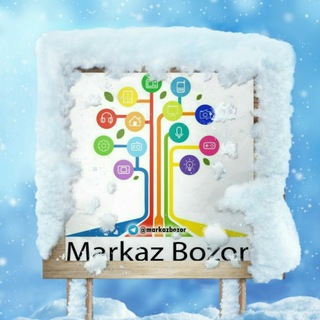 Markaz Bozor