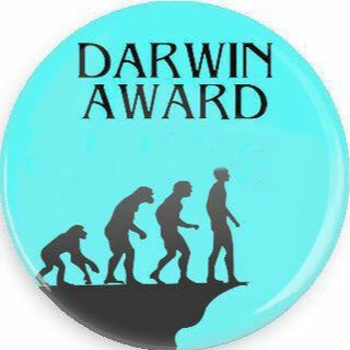 Премия Дарвина