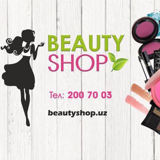 Beauty shop2007003