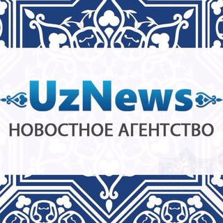 UzNews