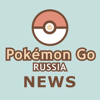 Pokémon GO News