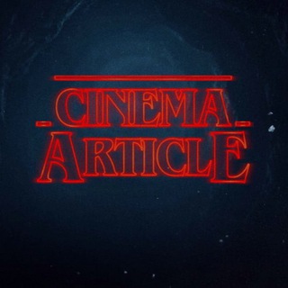 Cinemarticle