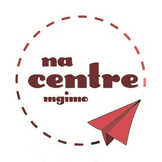 Na Centre. MGIMO