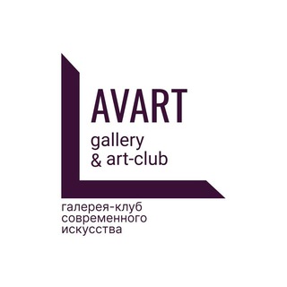 AVARTGALLERY