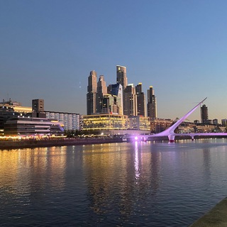 Аргентина моя история