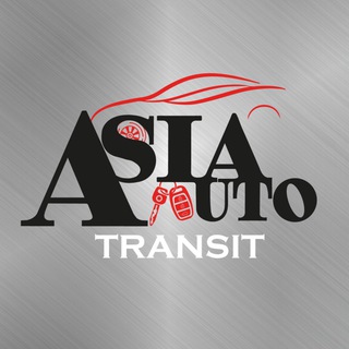 https://t.me/AsiaAutoTransit