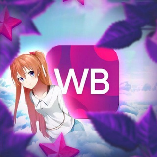 АНИМЕ ВЕЩИ С ВБ И ОЗОН