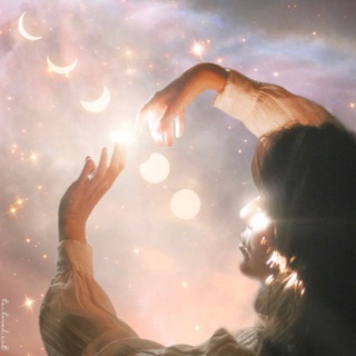 Астрология и не только!