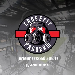 https://t.me/CFProgram