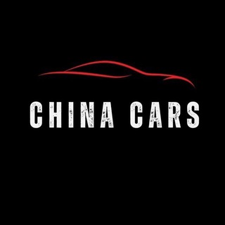 China Cars
