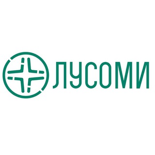 Ассоциация "ЛУСОМИ"