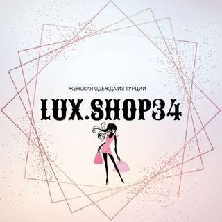 LuxShop134