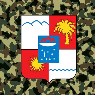 Масксети Сочи