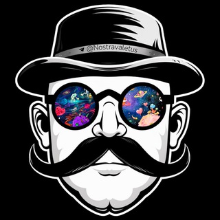 Ностравалетус