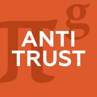 PG ANTITRUST