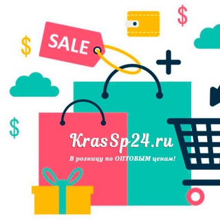 Совместные покупки 