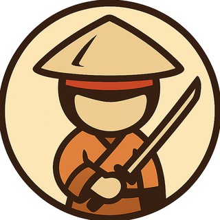 Цель самурая