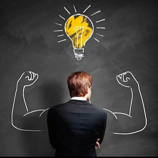 Путь к лучшей версии себя