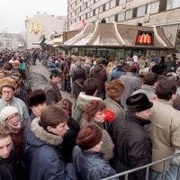 Москва 20 лет назад